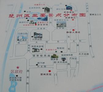 楚州pm2.5实时查询,楚州区空气质量指数查询