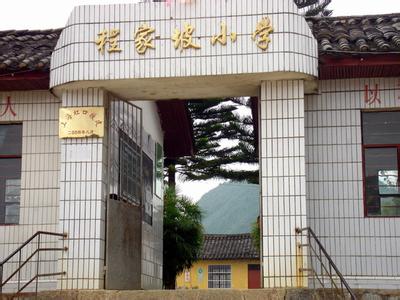 西畴pm2.5实时查询,西畴县空气质量指数查询