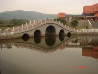 兰州兰山公园