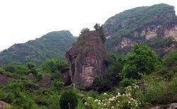 天水花石崖天气 天水花石崖天气