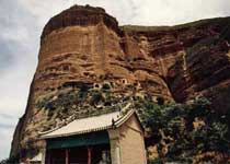 甘谷华盖寺石窟天气 甘谷华盖寺石窟天气