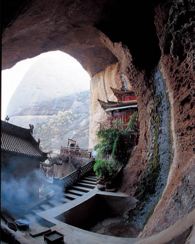 武山水帘洞天气