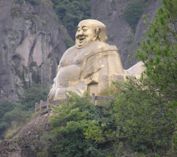 建德大慈岩天气