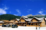 信宜天马山天气 信宜天马山天气