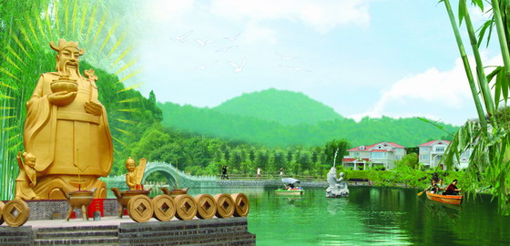 广宁碧翠湖宝锭山(财神山)天气 广宁碧翠湖宝锭山(财神山)天气