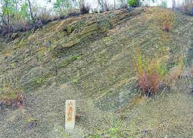 南宁六景泥盆系剖面自然保护区天气 南宁六景泥盆系剖面自然保护区天气