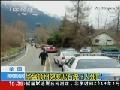 贵州“空气罐头”有望数月内上市