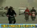 江西湖南遭遇冰雹大雨