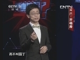 是真的吗 20131012