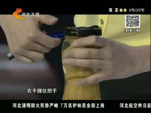 胶带开罐头是真的吗?