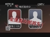 邮政车也会出租?