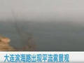 内蒙古大部提早20天入春10盟市气象干旱