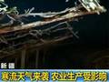 内蒙古入春以来最大范围大风沙尘天气