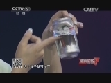 用易拉罐能制作爆米花?