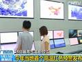 广西百色今年当地首个高温红色预警发布