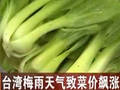 夏季高温车辆易自燃定期检查很重要