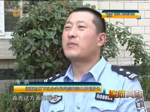 小学生校门口被拐 是真的吗?