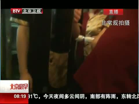 酸梅汤大调查：您喝的酸梅汤是“真”的吗
