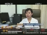 吃荔枝也会导致低血糖 是真的吗?