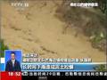 暴雨致齐北线铁路13处路基被毁