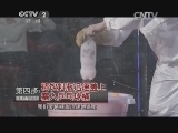 0.3升液氮 能炸飞1500个乒乓球?