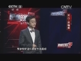 是真的吗 20140726