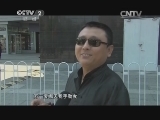 暴晒后开关车门5次车内至少降温5℃?
