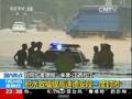 河北：入汛以来降雨偏少各地出现不同程度旱情