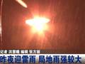西安发布干旱橙色预警部分玉米绝收