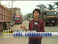 美国多地暴雨成灾局地单日降水创历史新高