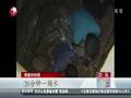 “罗塞塔”与彗星对接预计11月份发射着陆器