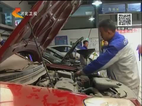 爱车“喝白酒”能防冻 这是真的吗?