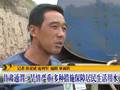 甘肃通渭：旱情严重多种措施保障居民生活用水