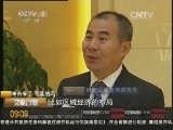 牛市来了 是真的吗? 业内人士：改变熊市思维 改革主线贯穿投资机会