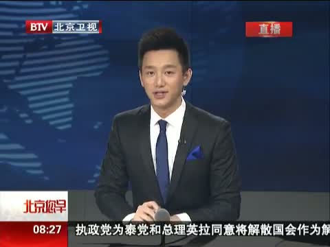带籽鲜榨的苹果汁有毒 真的吗?