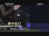 饮料也会发亮?