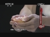 切一刀就能快速剥出石榴籽?