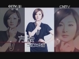 是真的吗 20141011