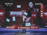 晚上剪指甲容易健忘 是真的吗•