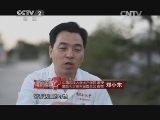 章鱼能穿过和它嘴巴大小一样的洞?