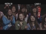是真的吗 20141018