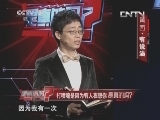 打喷嚏是因为有人在想你 是真的吗•
