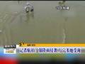 主播关注：滋阴润燥汤水当道