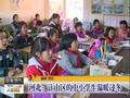 冷空气与雾和霾的迎来送往