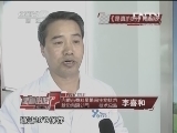 奶牛场里的奶牛只能生母牛?