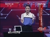 “用纸杯可以放大手机和平板电脑的音量”是真的吗?