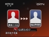 手机话费充值高额返还有陷阱?