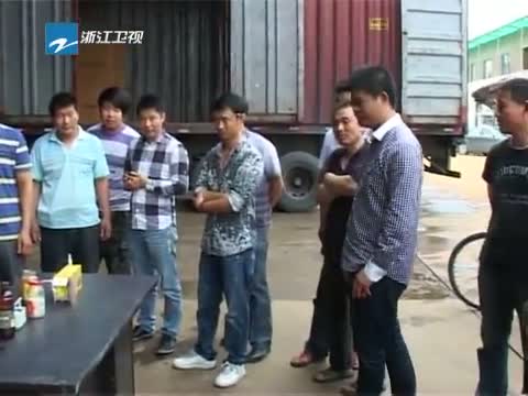 真相求证：食品药品致醉驾是真的吗?