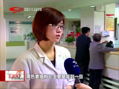 流言粉碎机：有伤口时不能吃深色食物 这是真的吗?