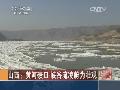 美登月宇航员被要求找嫦娥玉兔录音曝光
